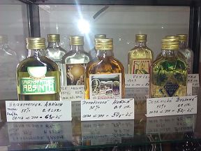 Likrka Bairnsfather Distillery - Bl pod Praddem, Domaov